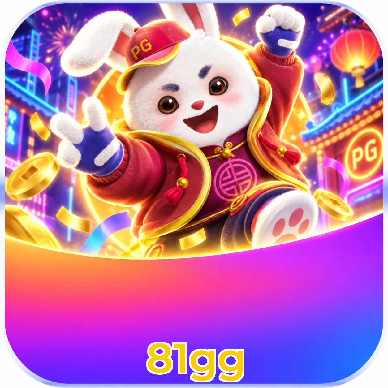 81gg FAQ