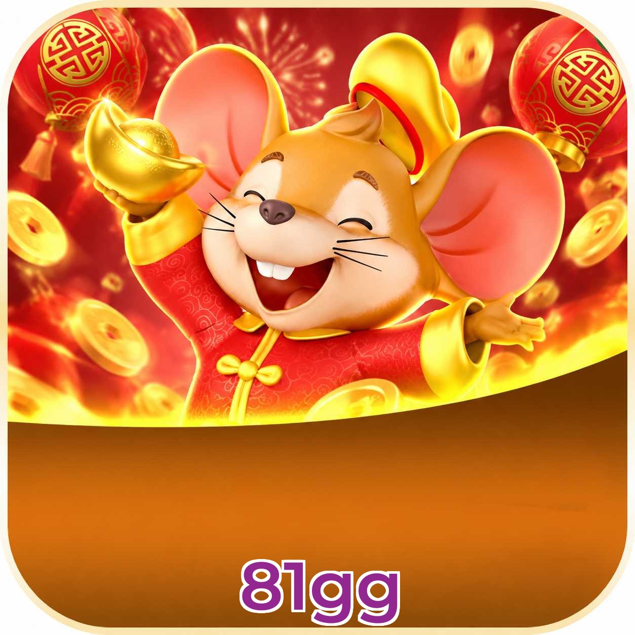 81gg Logo